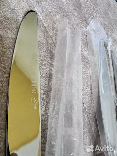 Столовые приборы