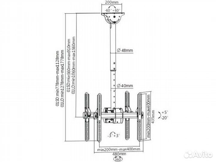 Кронштейн для LED/LCD телевизоров Arm media LCD-1