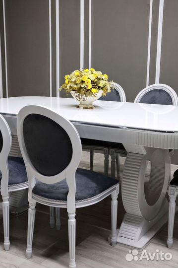 Стол обеденный