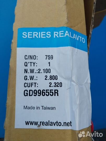 Крыло переднее правое mazda 3 BK хэтчбек