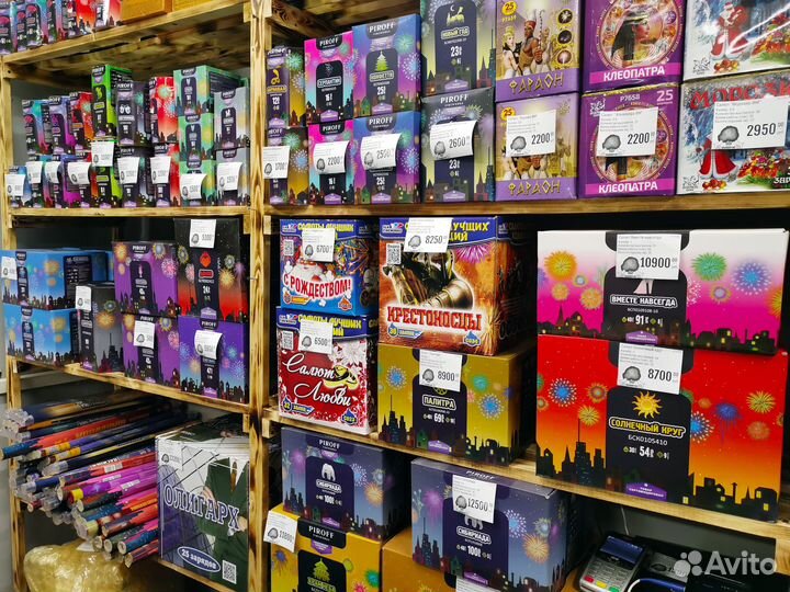 Фейерверки, салюты опт/розница(Отправка из Кирова)