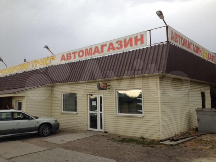 Общепит, 130 м²