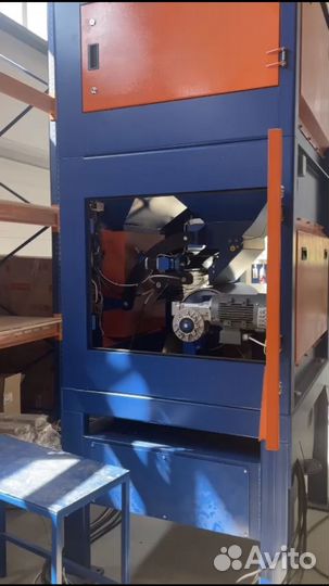 Электростатический сепаратор