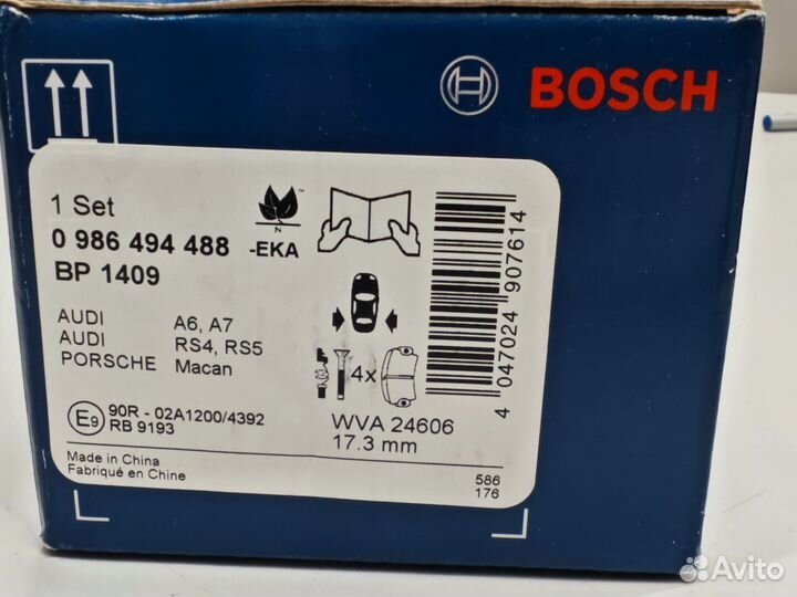 Задние тормозные колодки 0986494488 Bosch