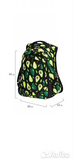 Рюкзак школьный для девочки Brauberg