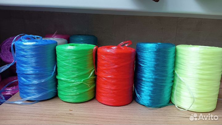 Пряжа для вязания