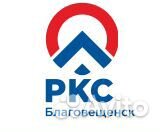 Водитель категории с