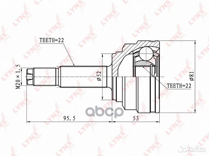 Шрус наружный перед прав/лев CO1807 lynxauto