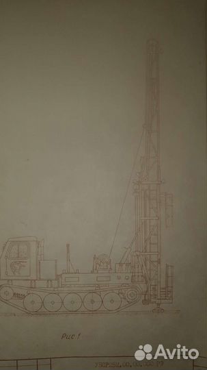 Руководство по эксплуатации убср-25м