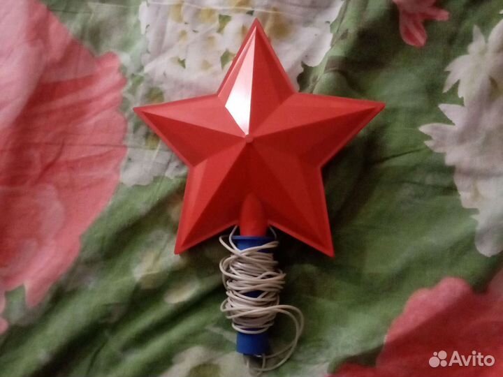 Звезда на елку СССР