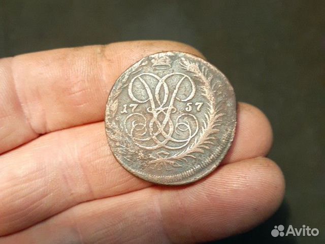 2 копейки 1757г