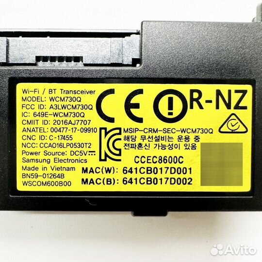 WCM730Q BN59-01264B