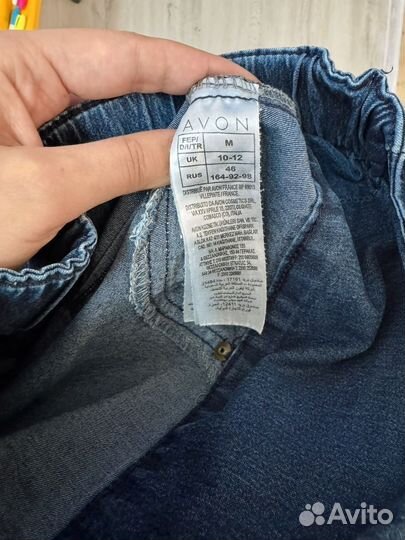 Джинсы для беременных