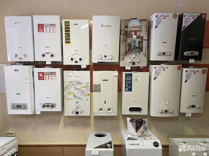 Новые Газовые колонки