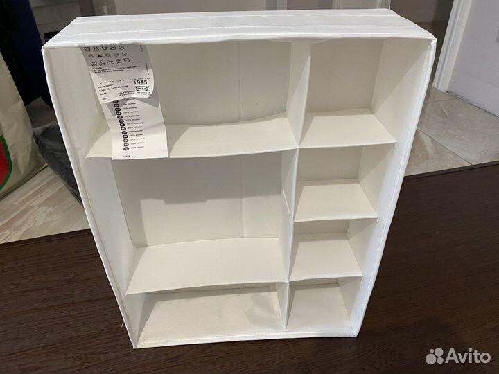 Органайзер IKEA