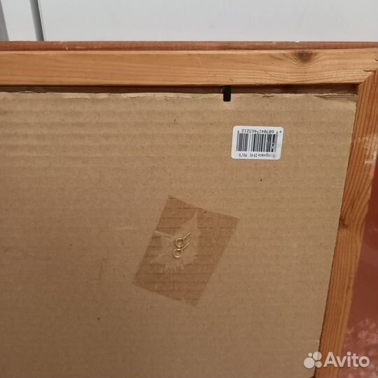 Рамки для картин большие