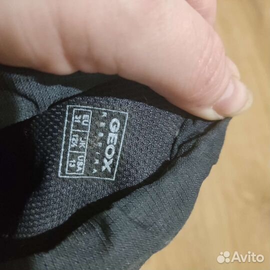 Детские ботинки geox