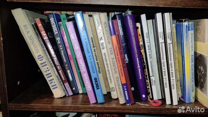 Учебники по физике и астрономии