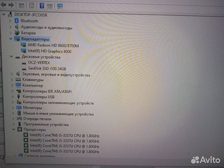 Материнская плата samsung np530u4e