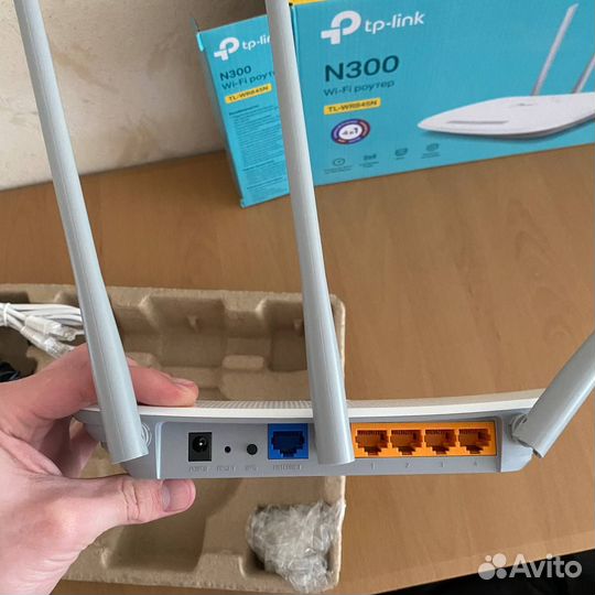 Wifi роутер TP-Link TL-WR845N