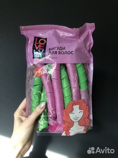 Бигуди в подарок