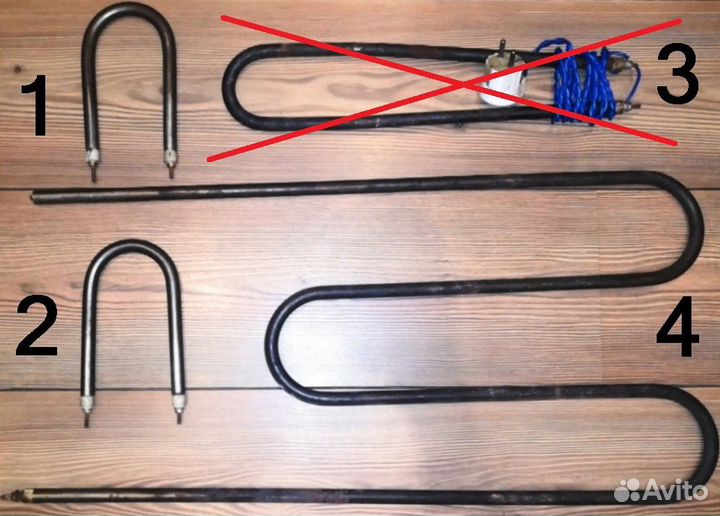 Обогреватель – тэны