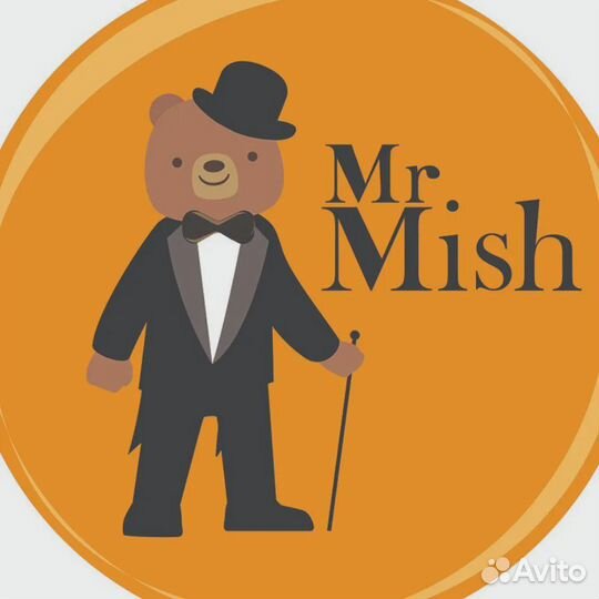 Продавец-консультант мягких игрушек ТЦ 