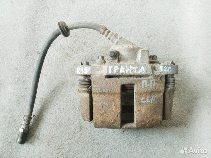 Суппорт тормозной передний правый LADA Granta