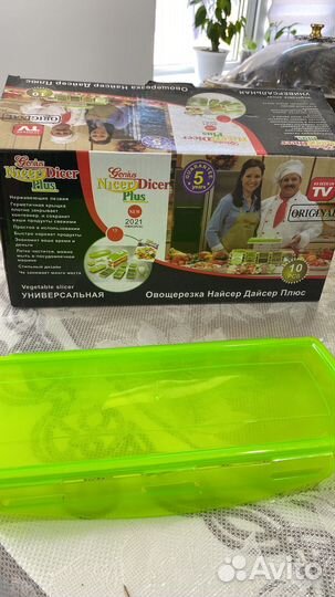 Овощерезка