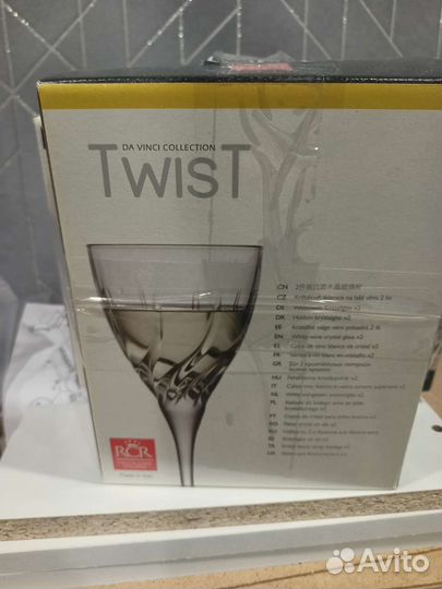 Бокалы для вина