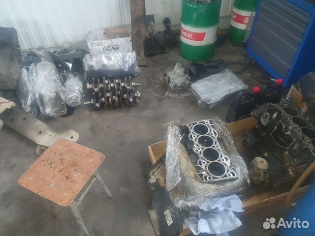 Двс Мазда 3 бк mps двигатель