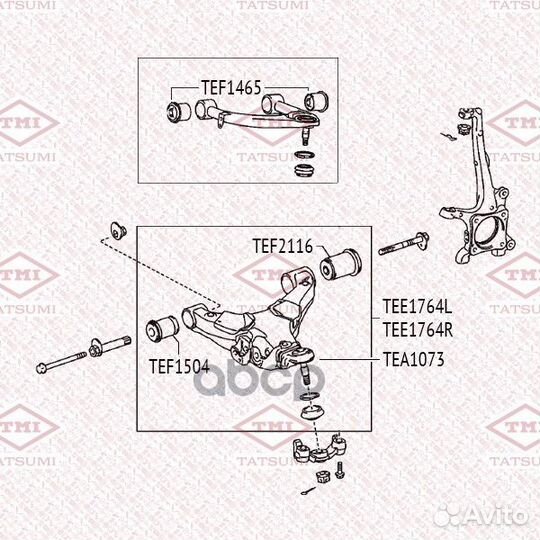 Сайлентблок нижнего рычага перед прав TEF15