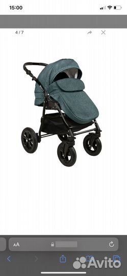 Коляска Alis berta 2в1