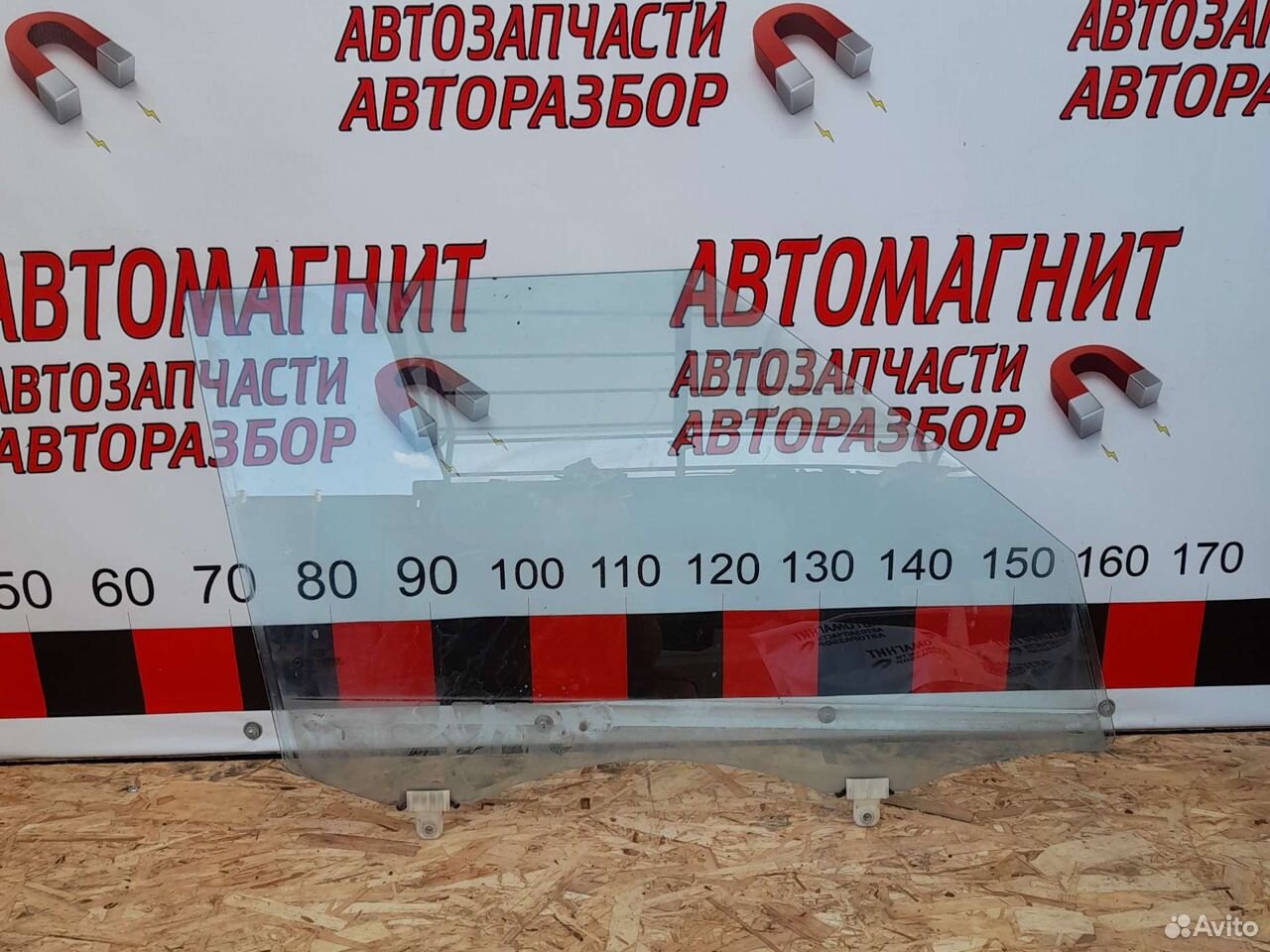 Стекло переднее правое Киа Соул 1 08-14г