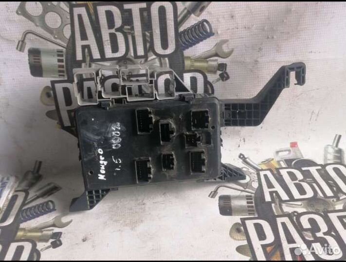 Блок предохранителей Форд Мондео 3