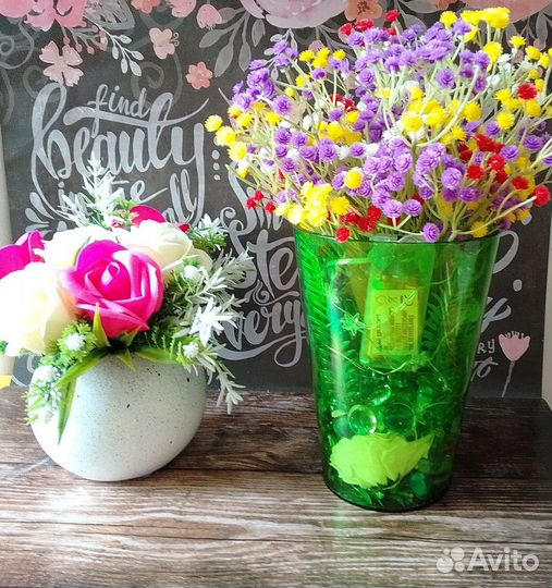 Светильник