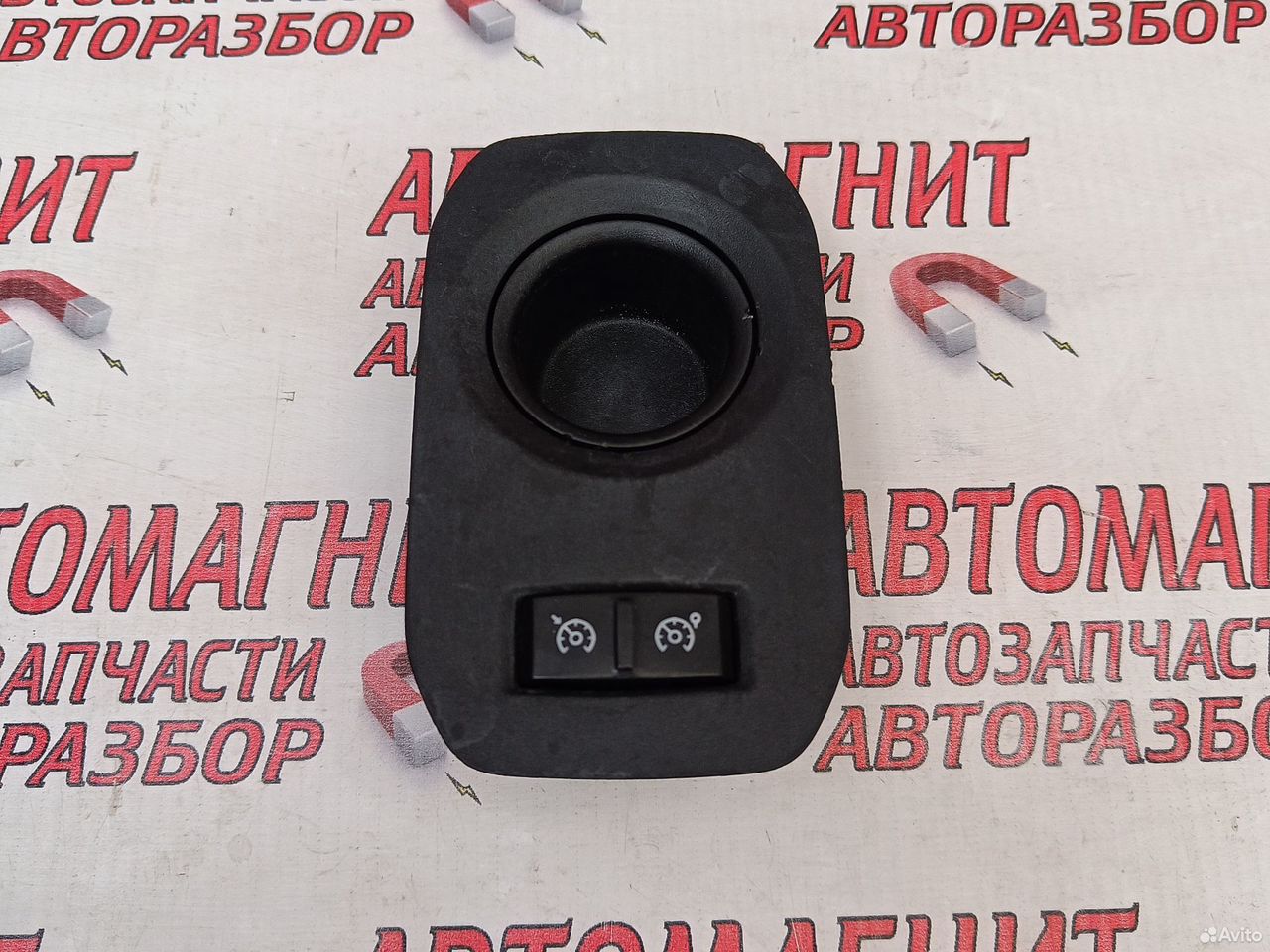 Кнопка круйз контроль Рено Дастер 2 19-нв