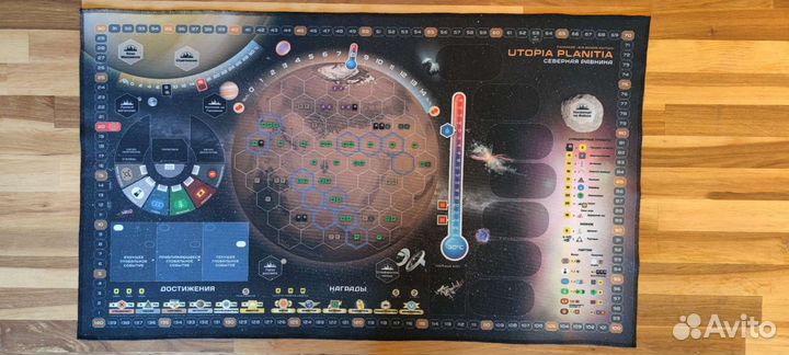 Большое поле для игры Покорение Марса