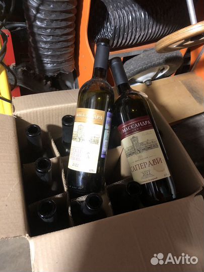 Бутылка винная бордо 0.75л