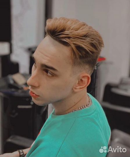 Парикмахер универсал