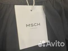 Юбка пачка из Фатина 44-46 топ с люрексом 46-48