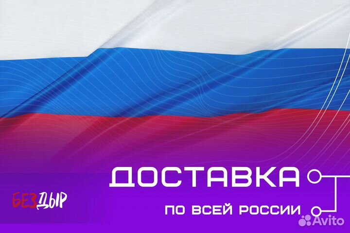 Кузовной порог Mitsubishi ASX правый