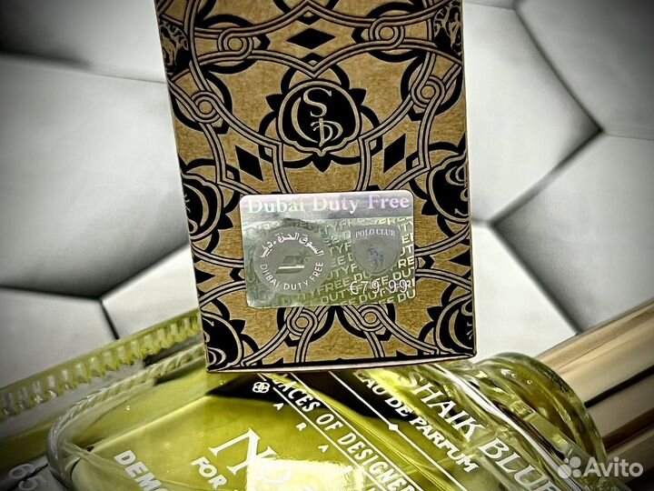 Духи женские shaik 30