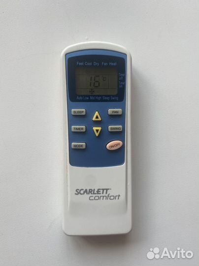 Сплит-система