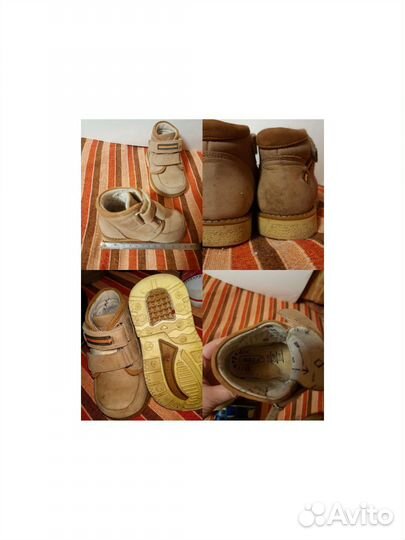Обувь детская р.21-25, ботинки, сапожки