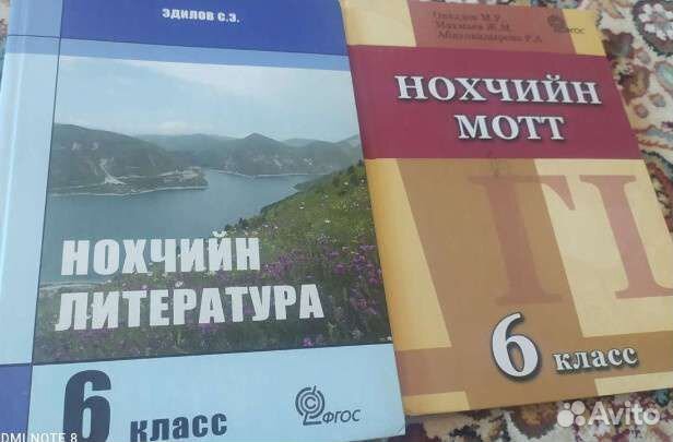 Книги,тетради