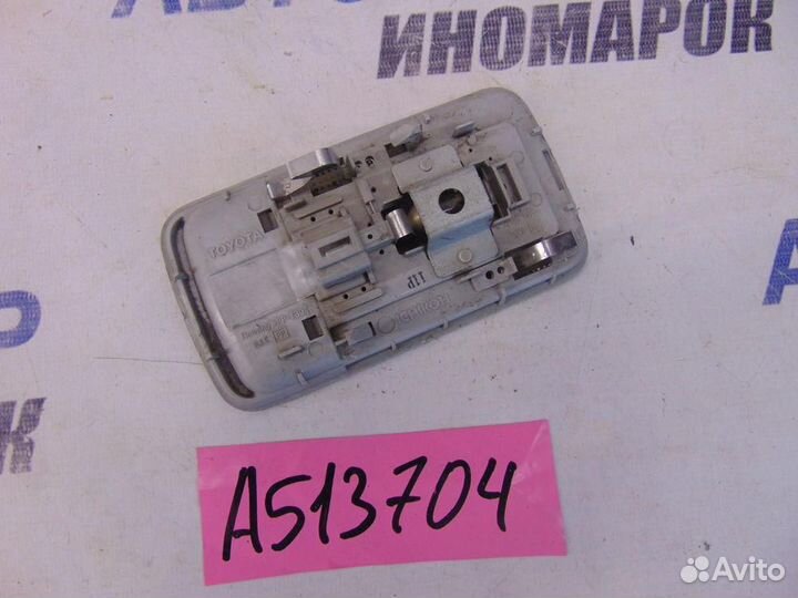 Плафон салонный для Toyota Corolla 9 2001-2006г