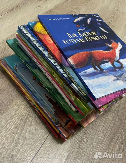 Детские книги