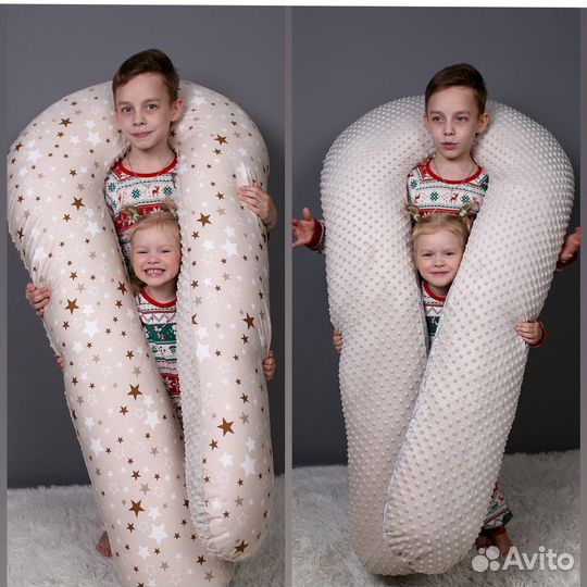 Подушка для беременных, новая, размер340х35