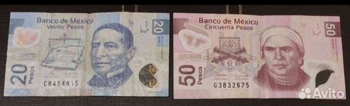 Продам банкноты 1